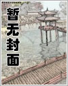 紫丁香花语蕴含的哲理